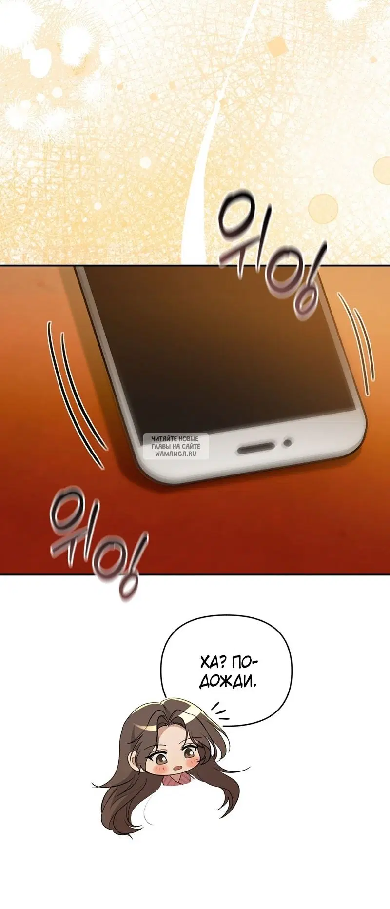 Page 56.000