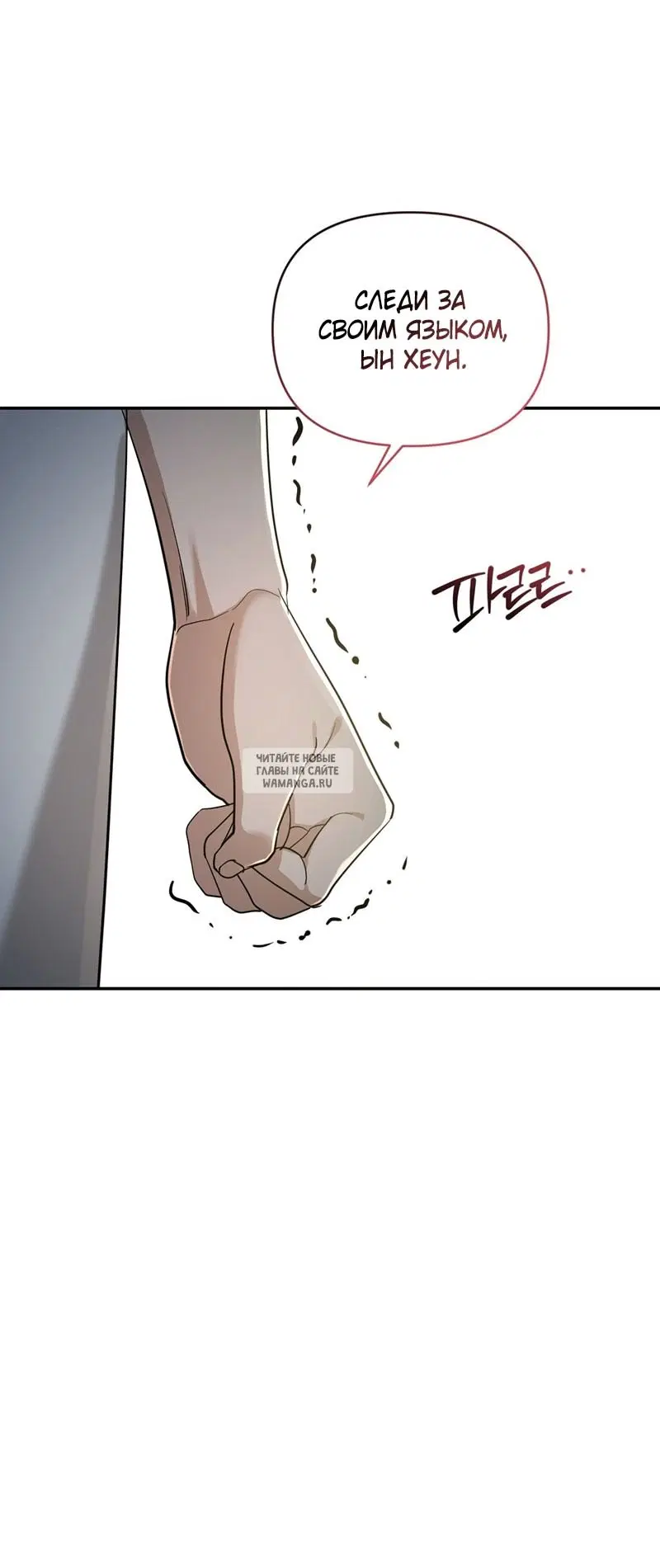 Page 56.000