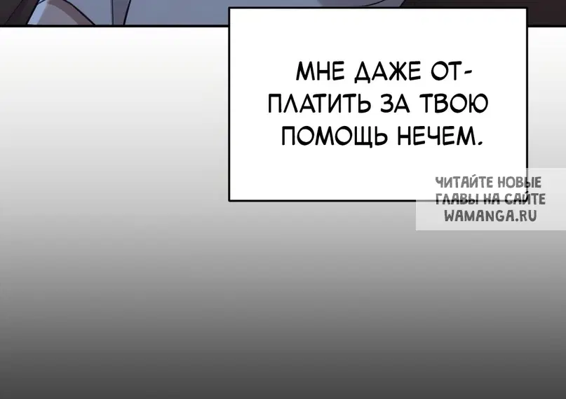 Page 56.000