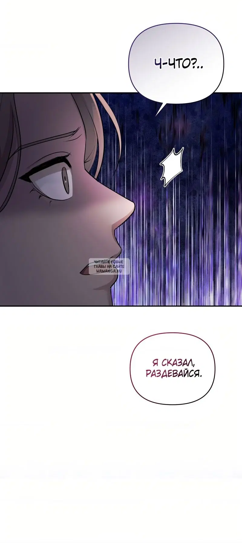 Page 57.000