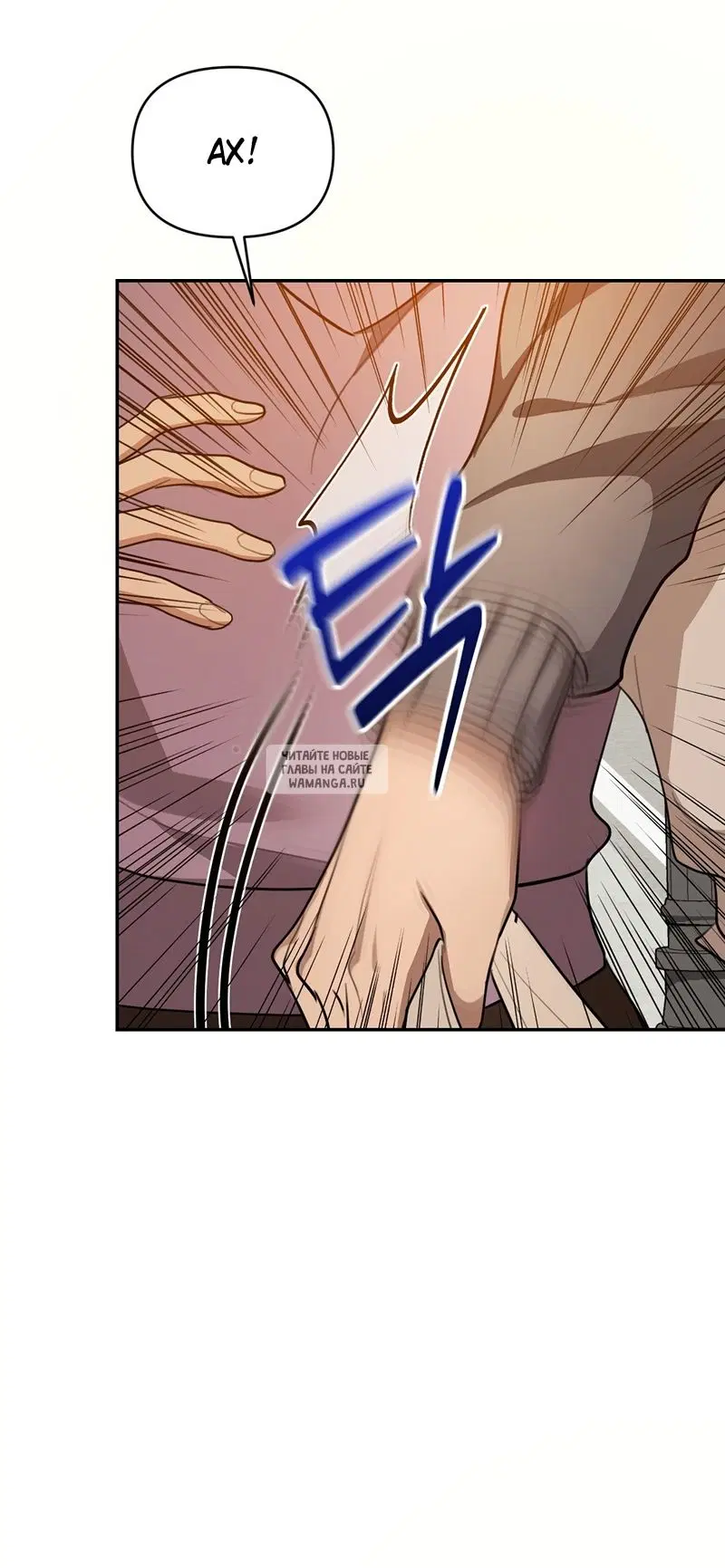 Page 57.000