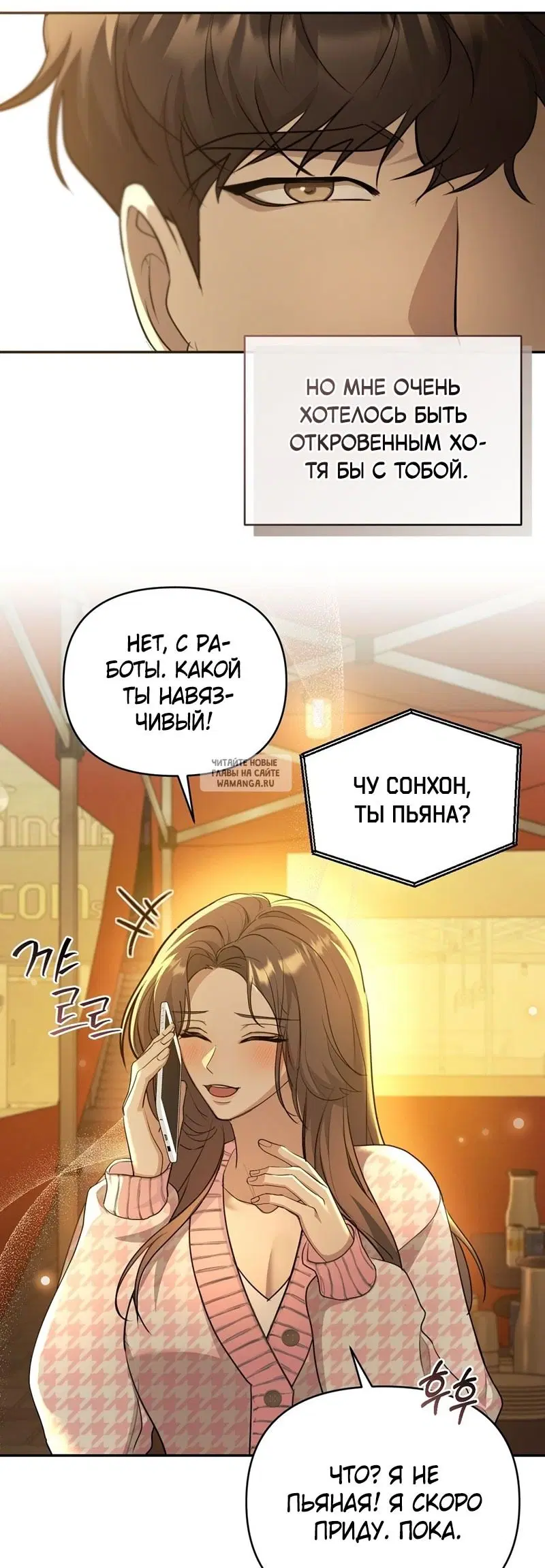 Page 58.000