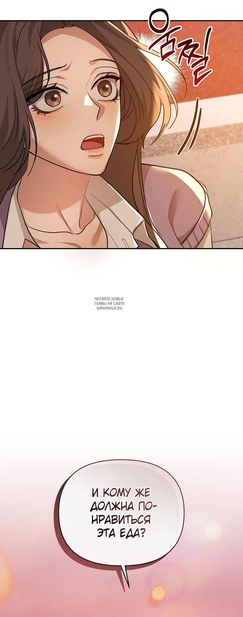 Page 58.000
