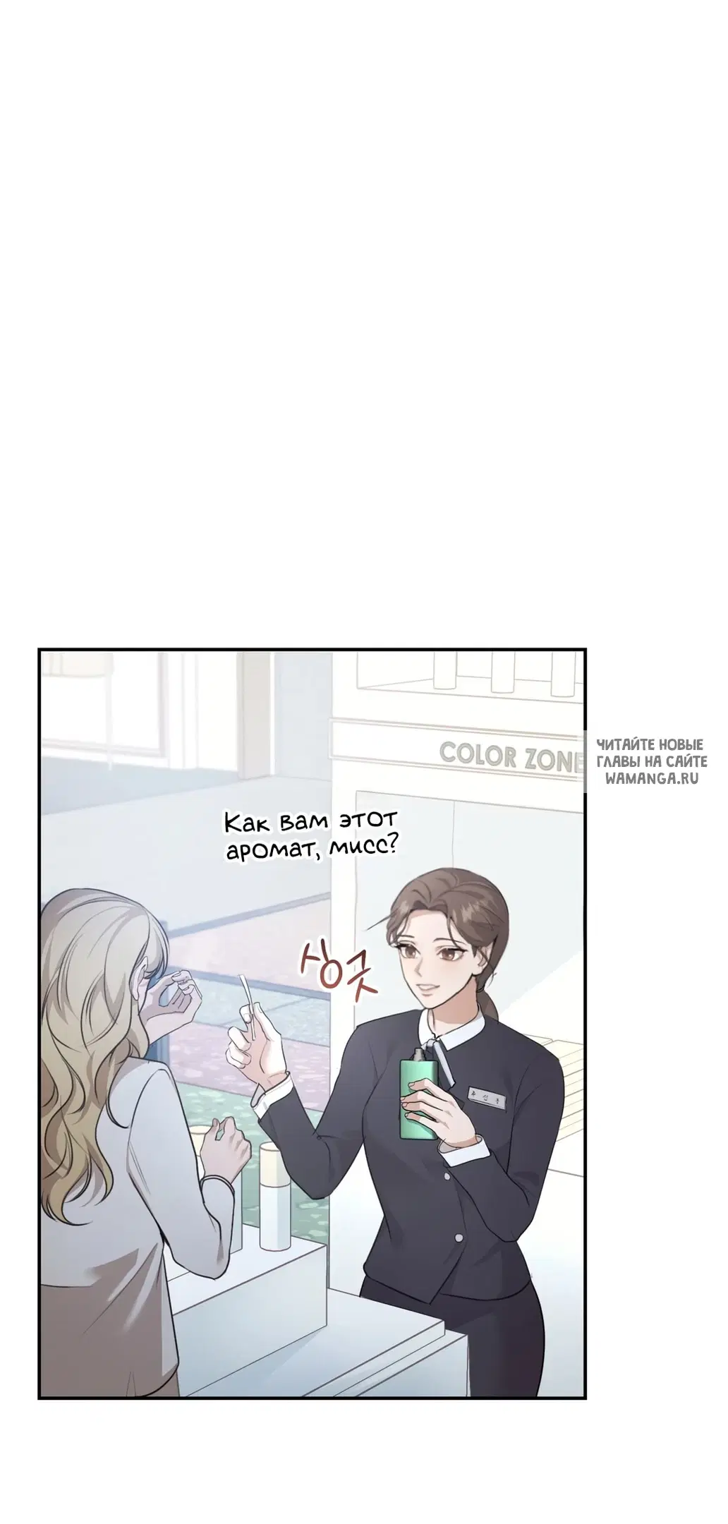 Page 58.000