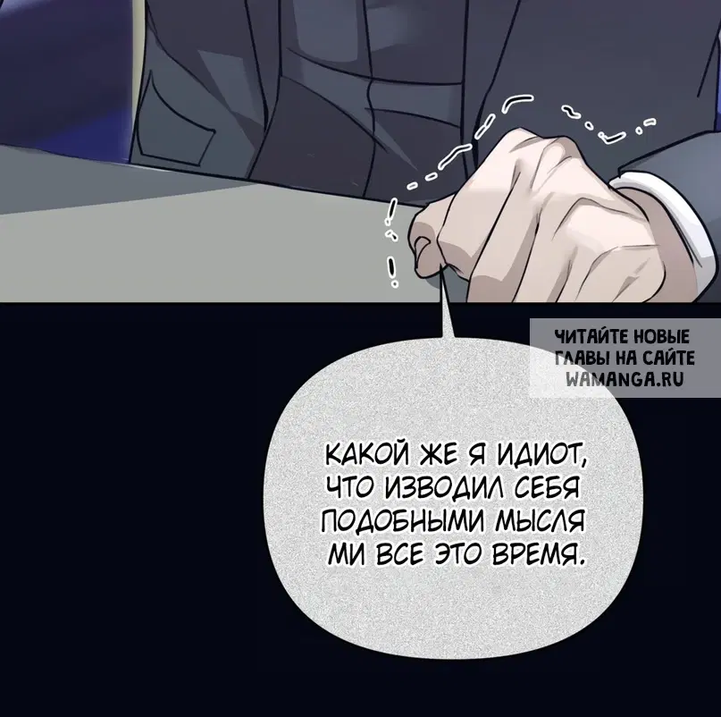 Page 58.000
