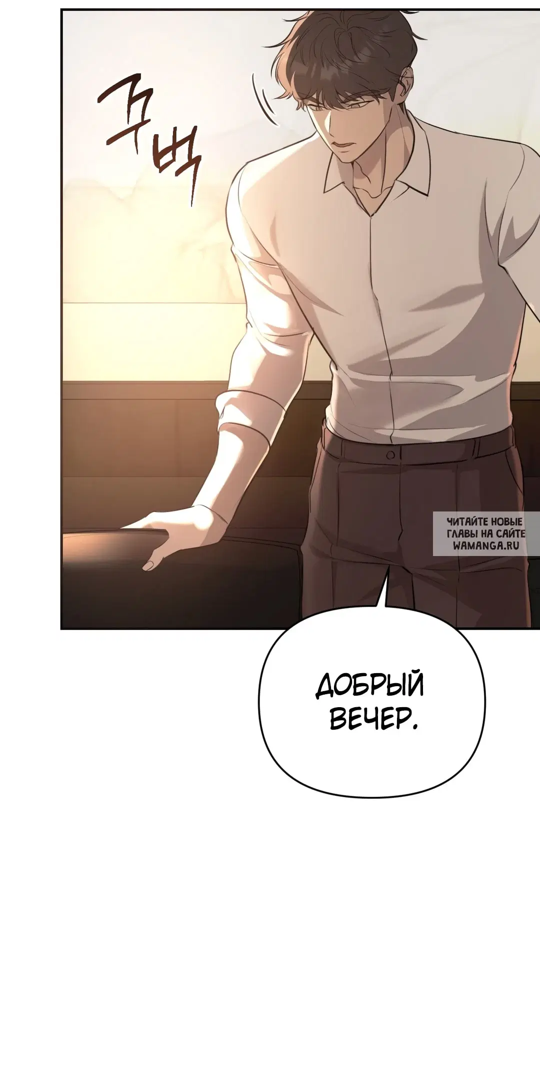 Page 58.000