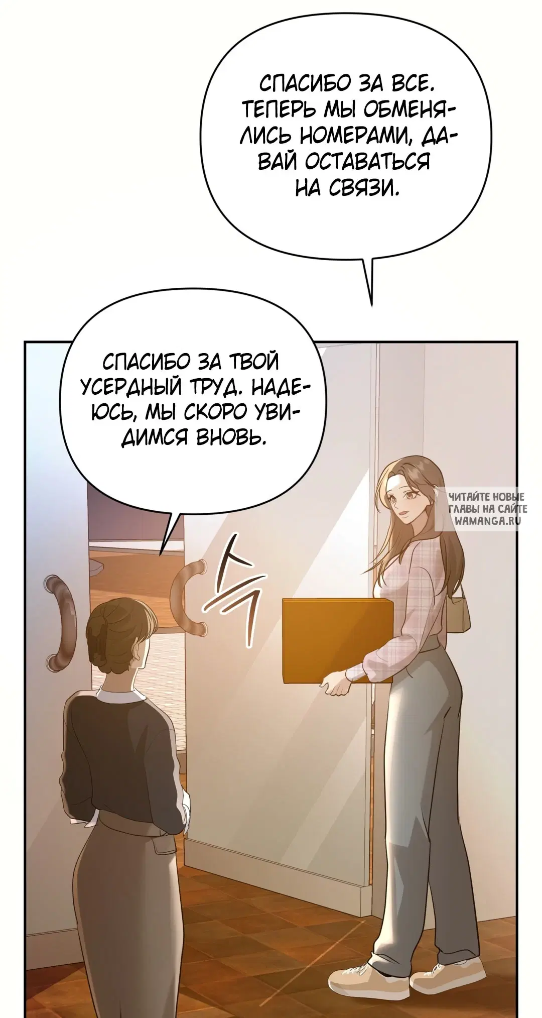 Page 59.000