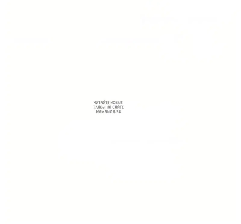 Page 59.000