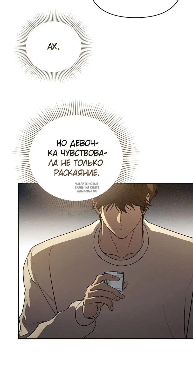 Page 59.000