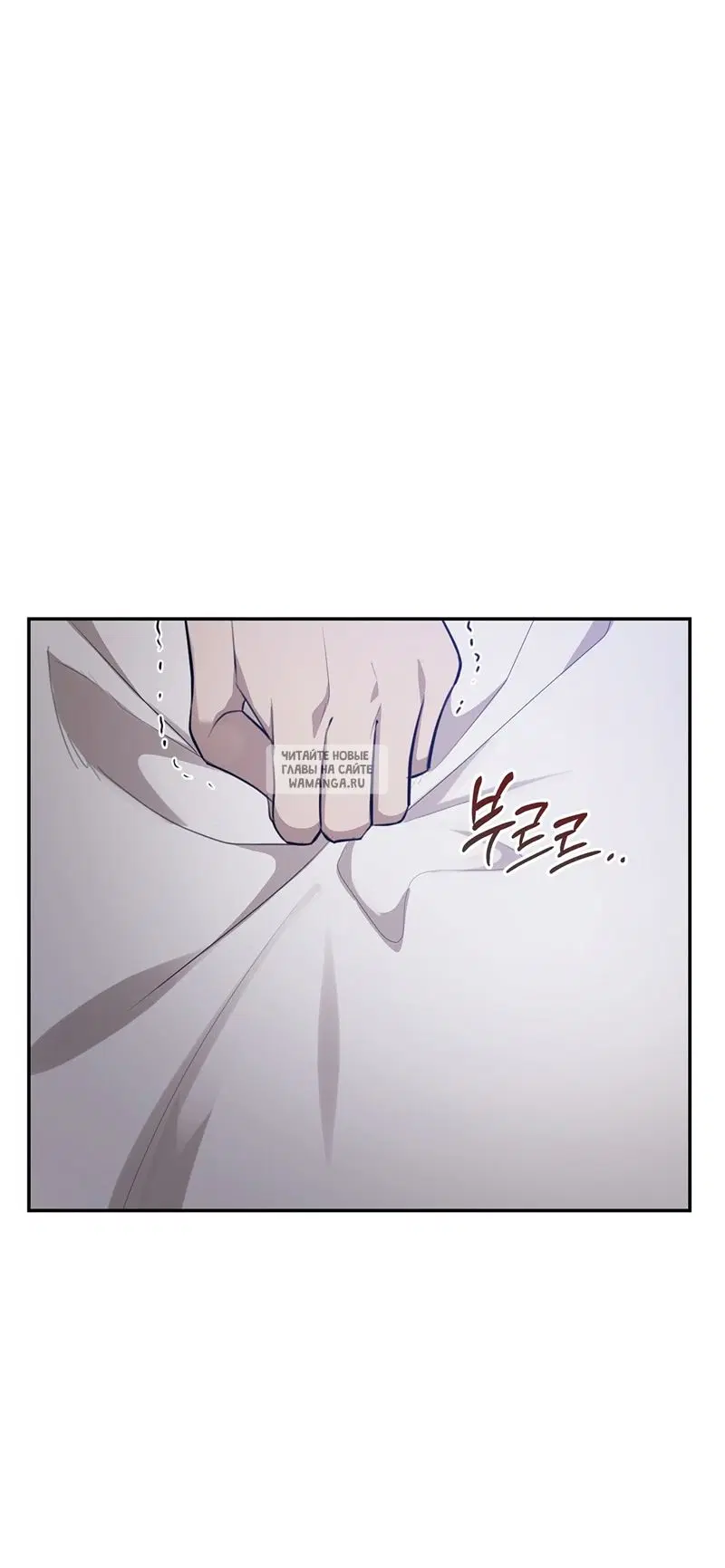 Page 59.000