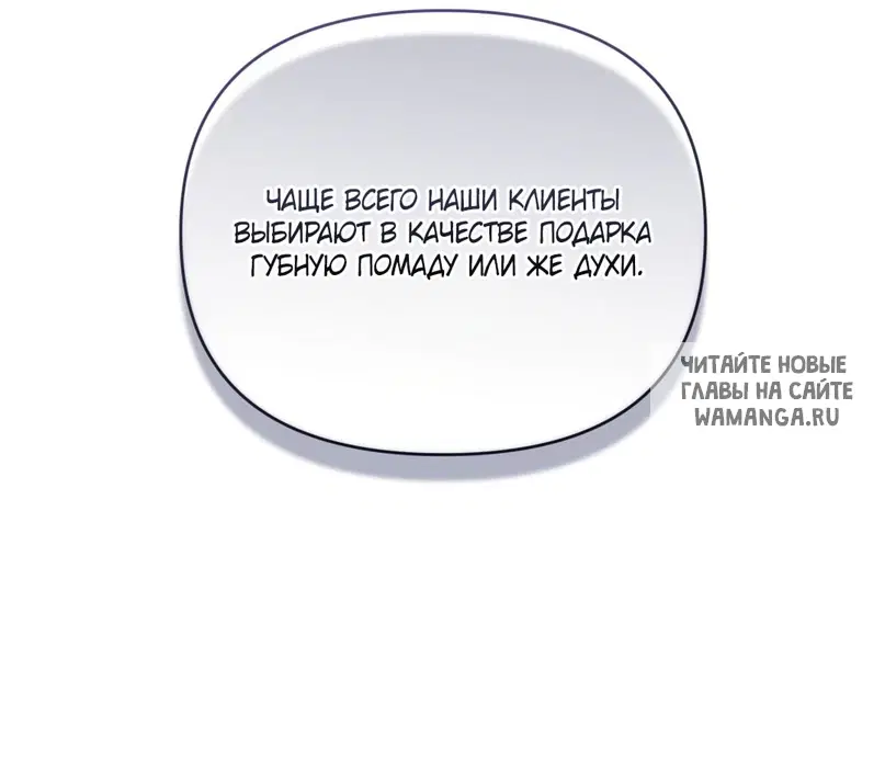 Page 59.000
