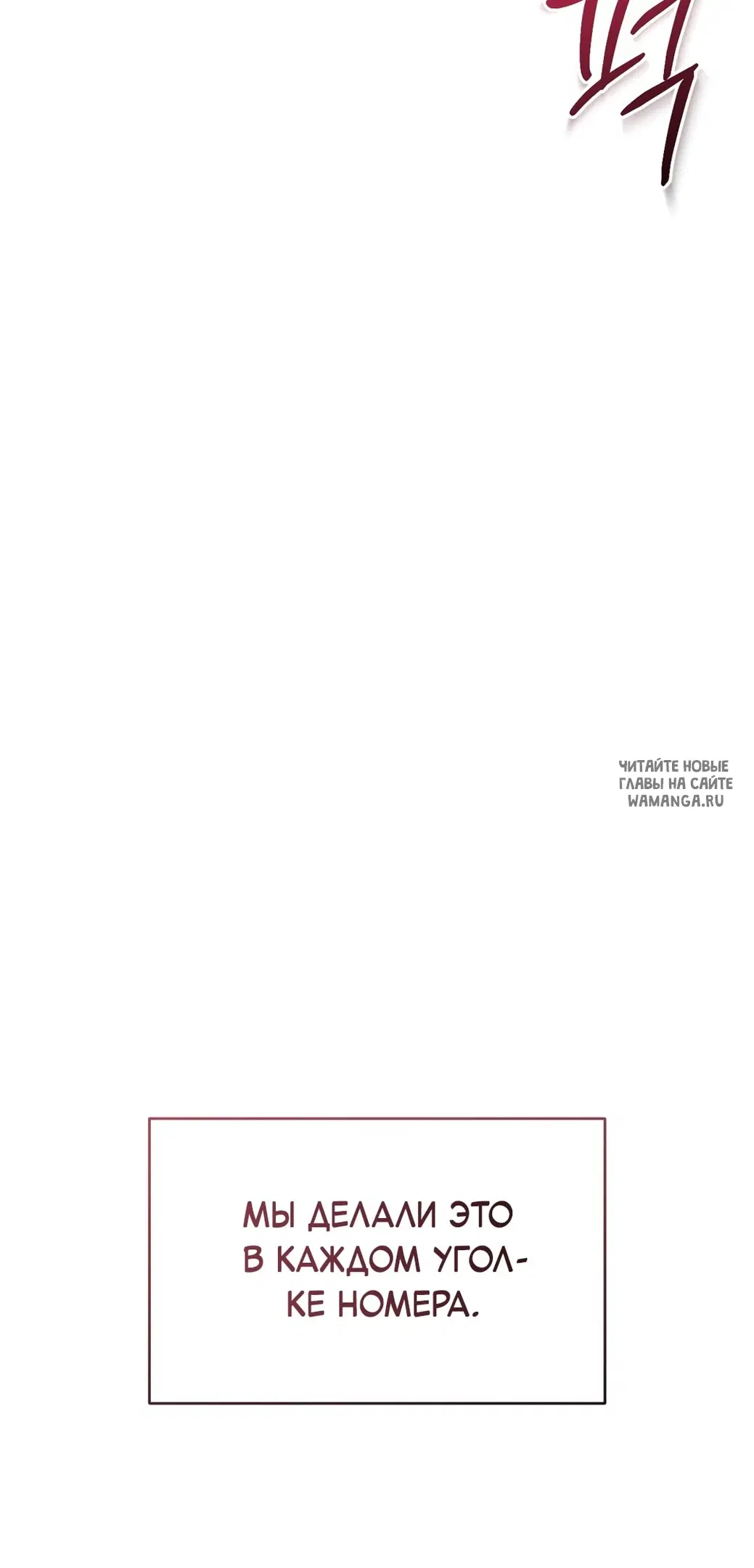 Page 59.000