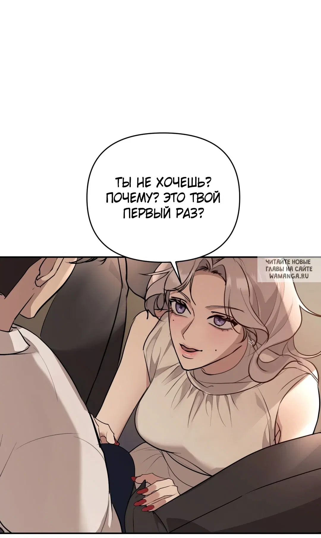 Page 50.000