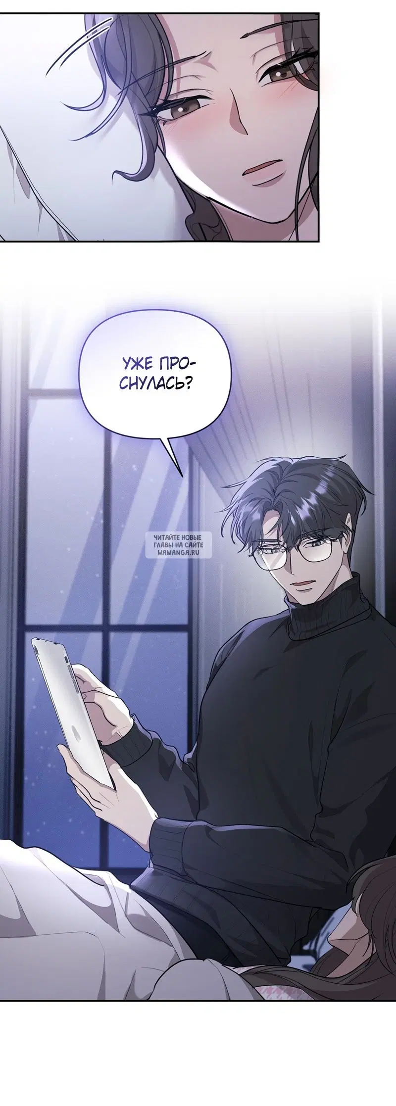 Page 50.000