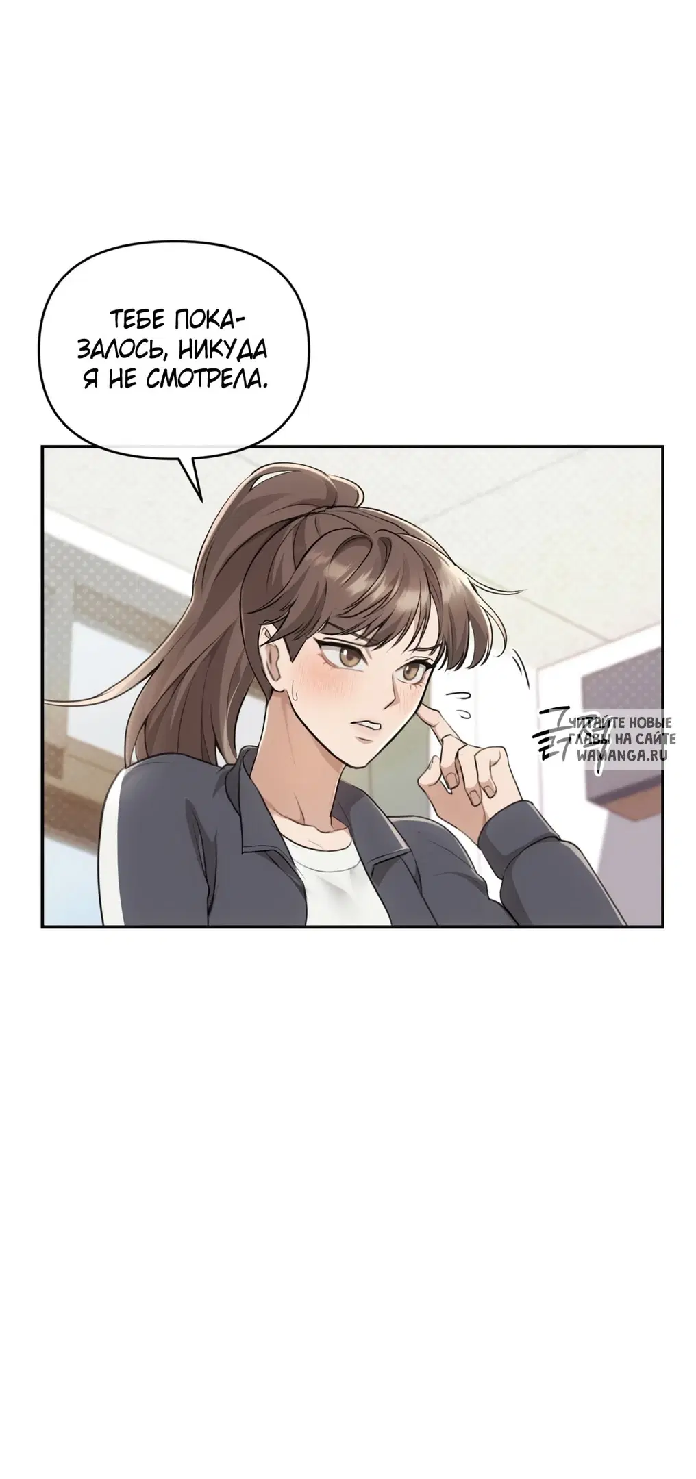 Page 50.000