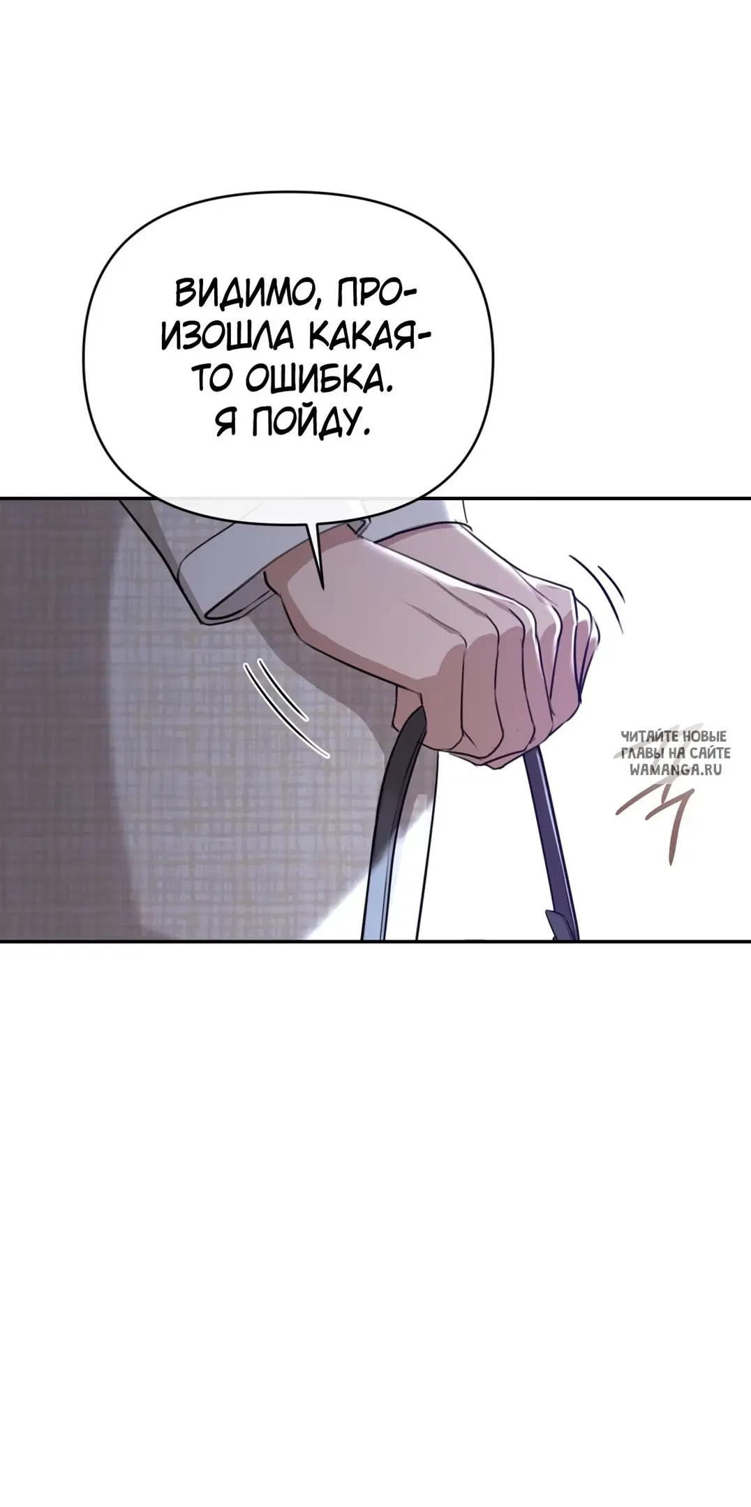 Page 50.000