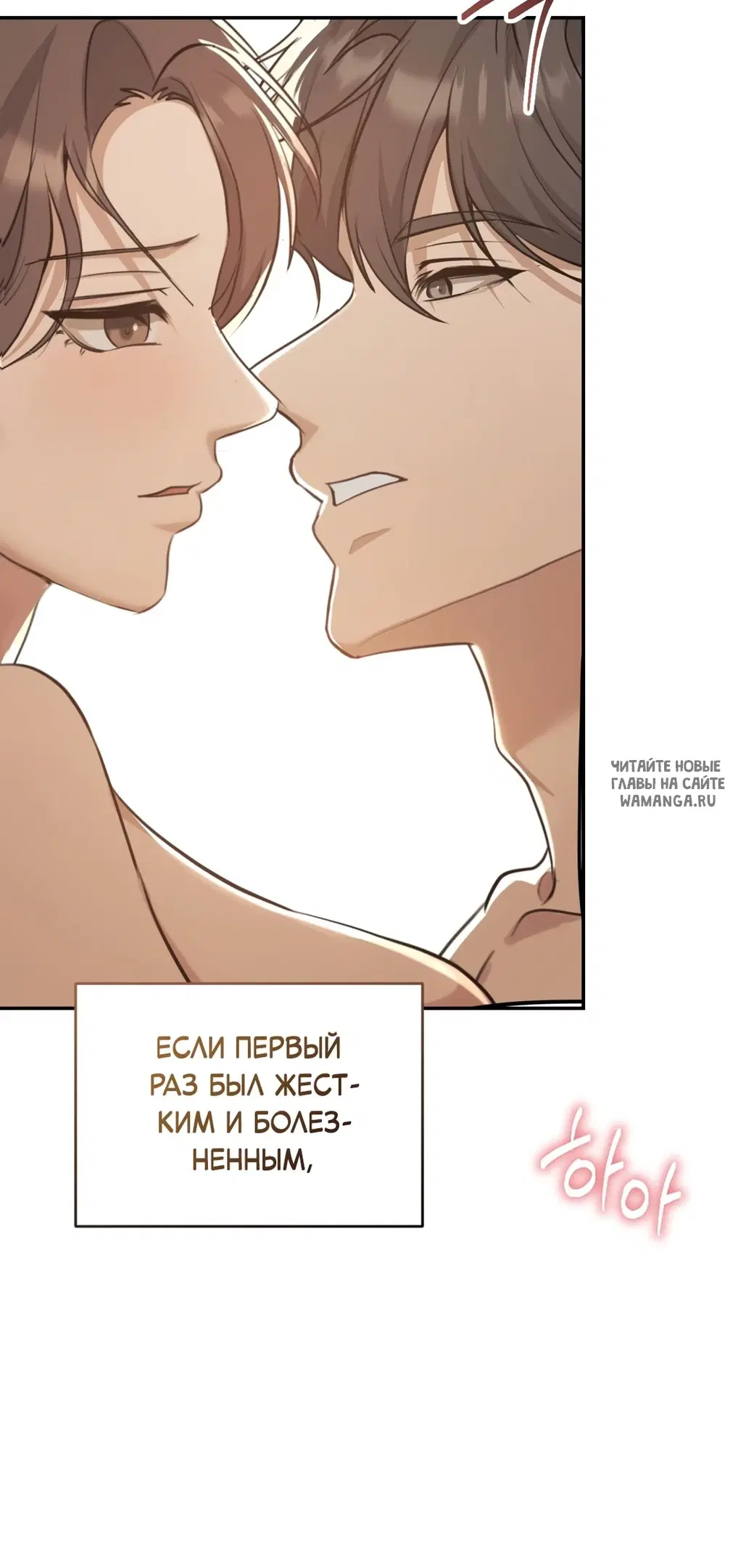 Page 50.000