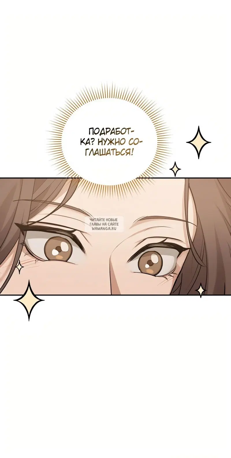 Page 51.000
