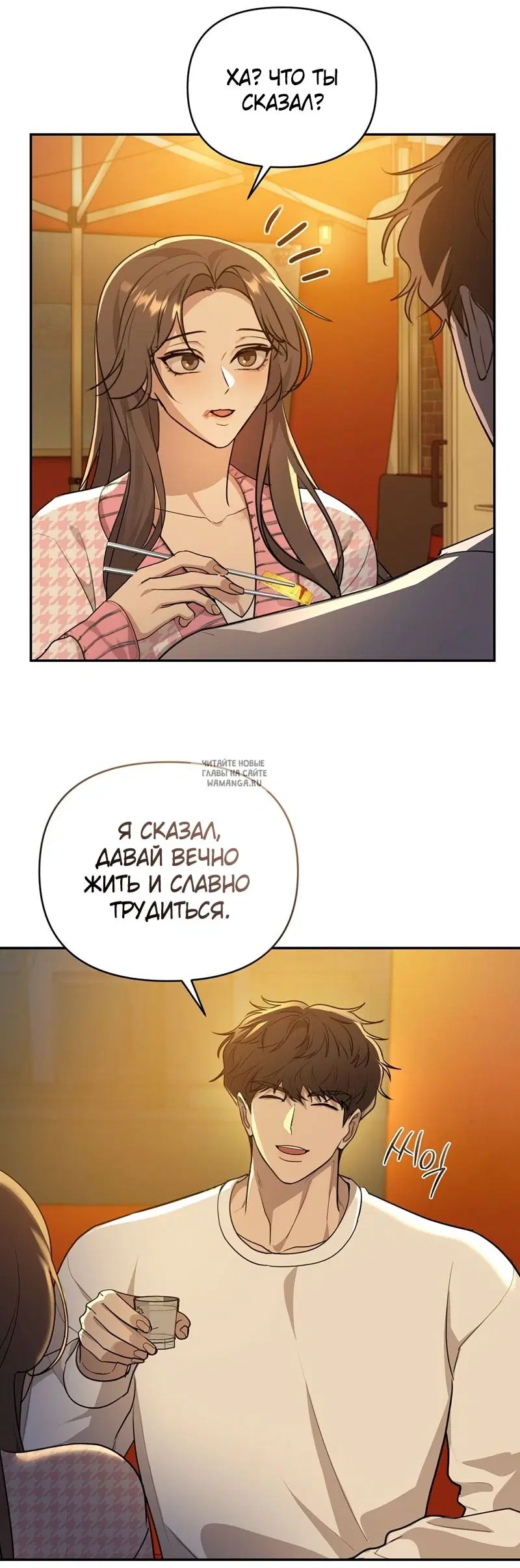 Page 51.000