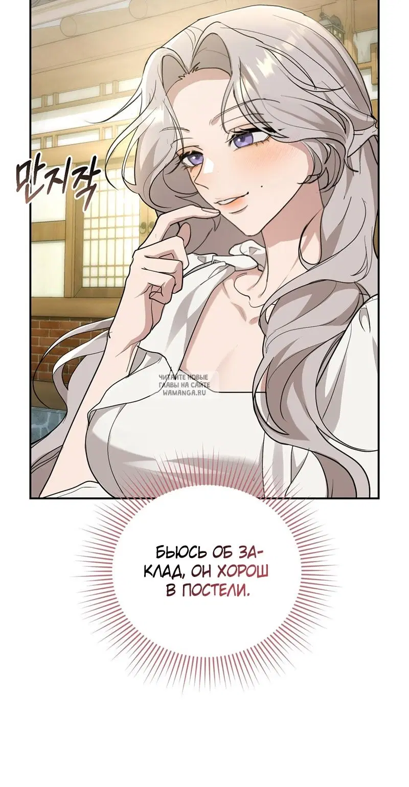 Page 51.000