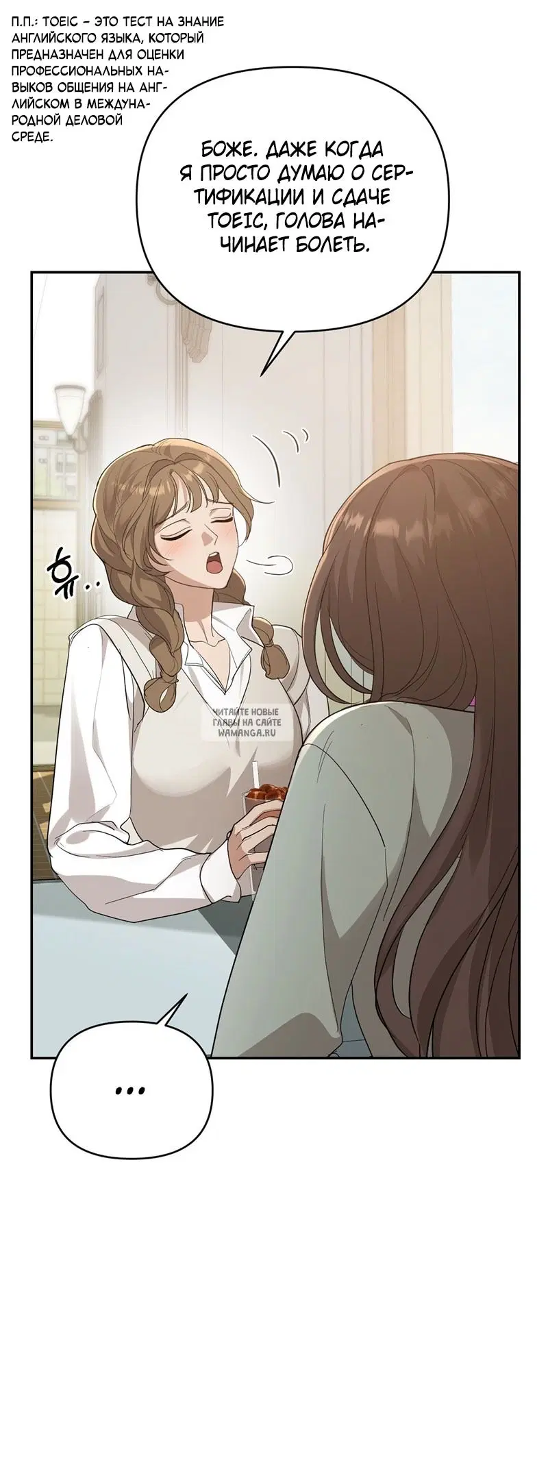 Page 51.000
