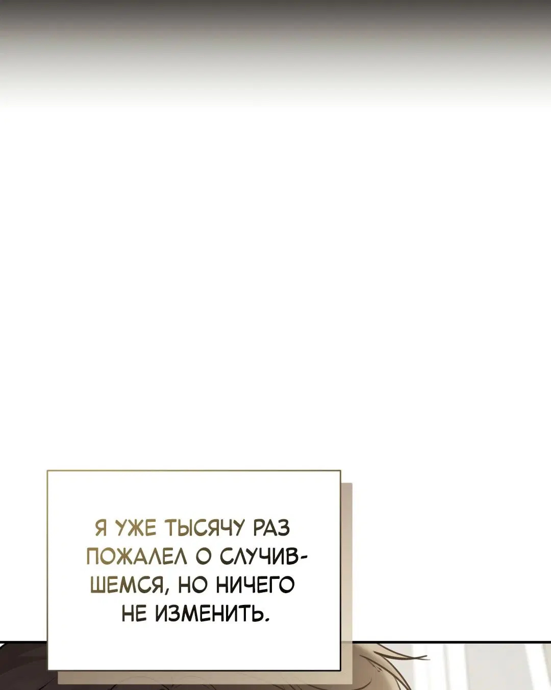 Page 52.000