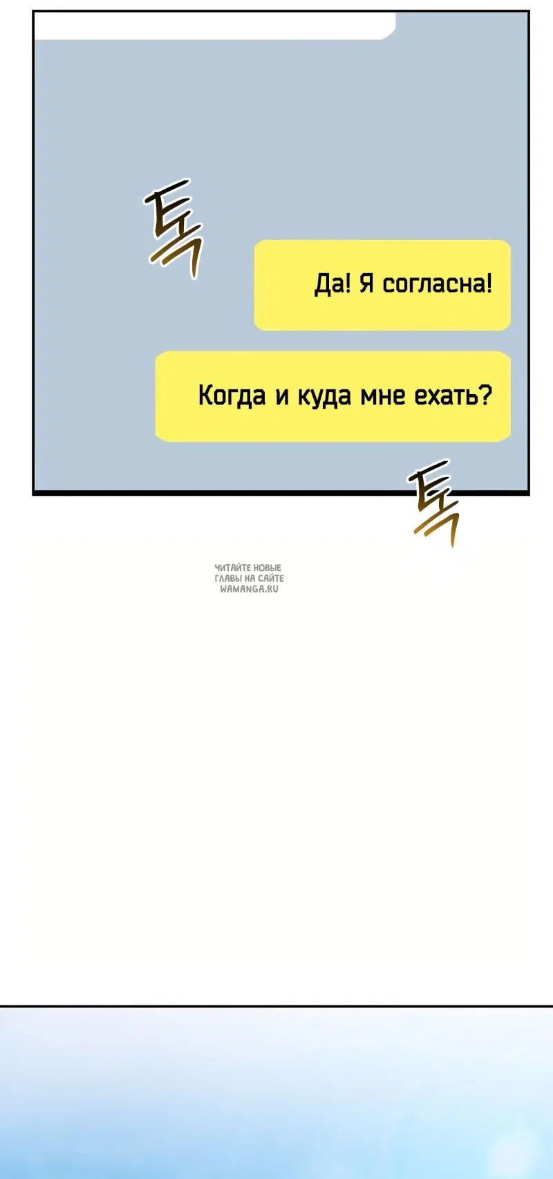 Page 52.000