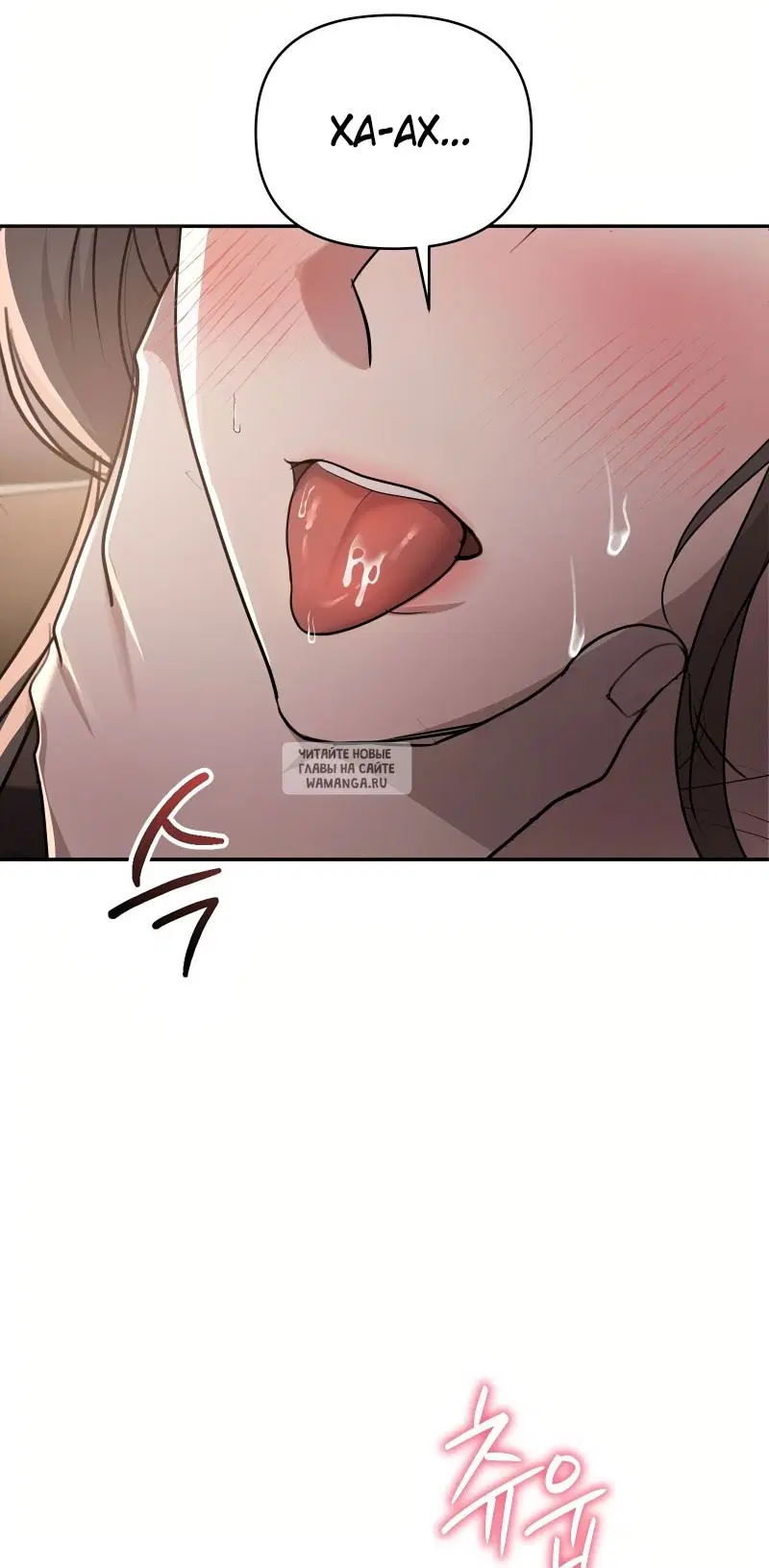 Page 52.000