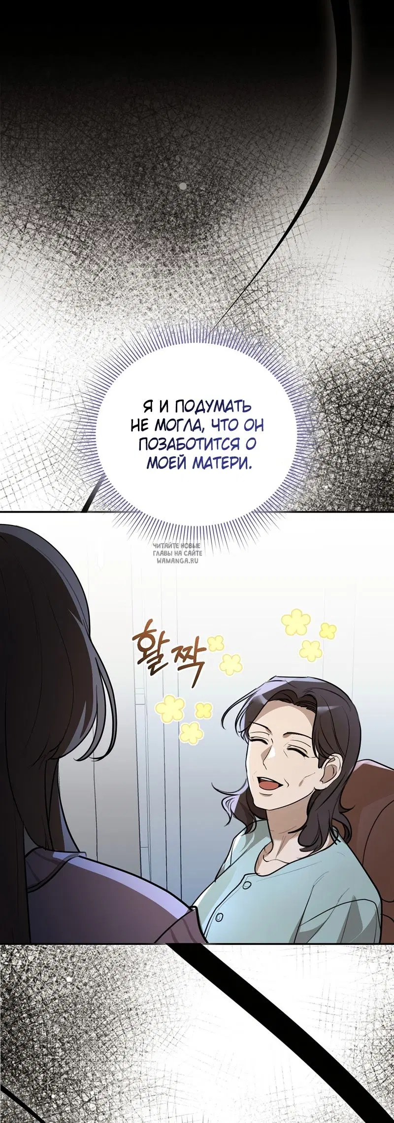 Page 52.000