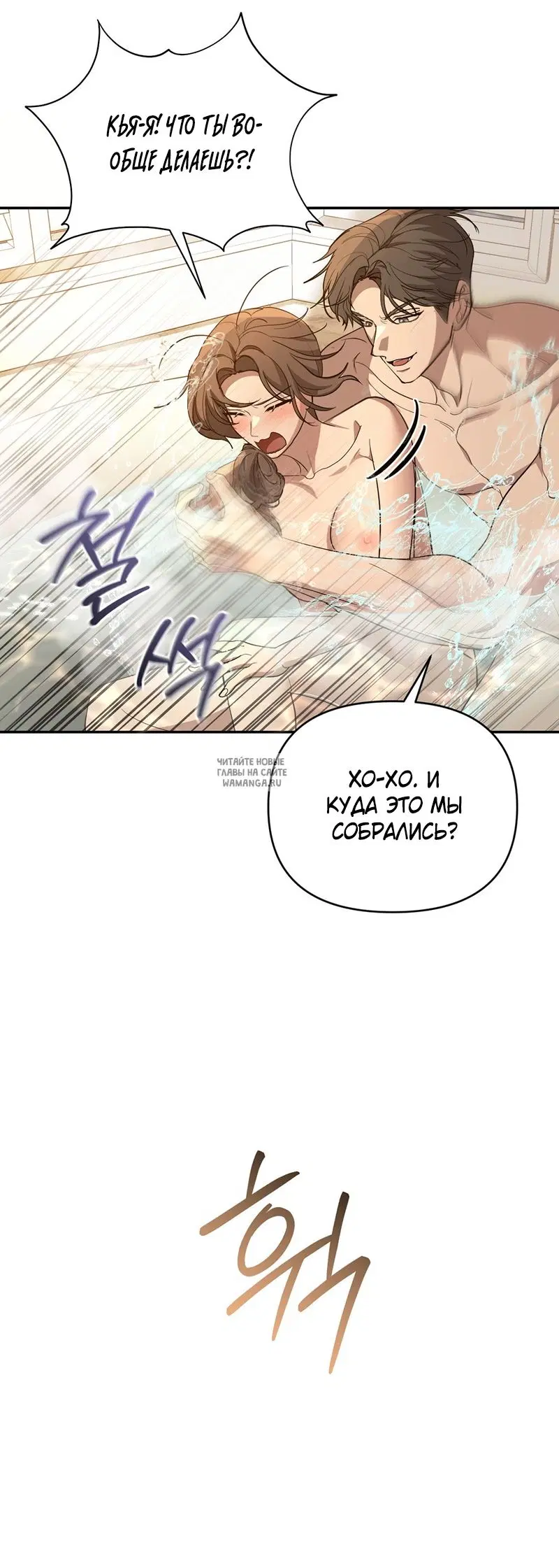 Page 52.000