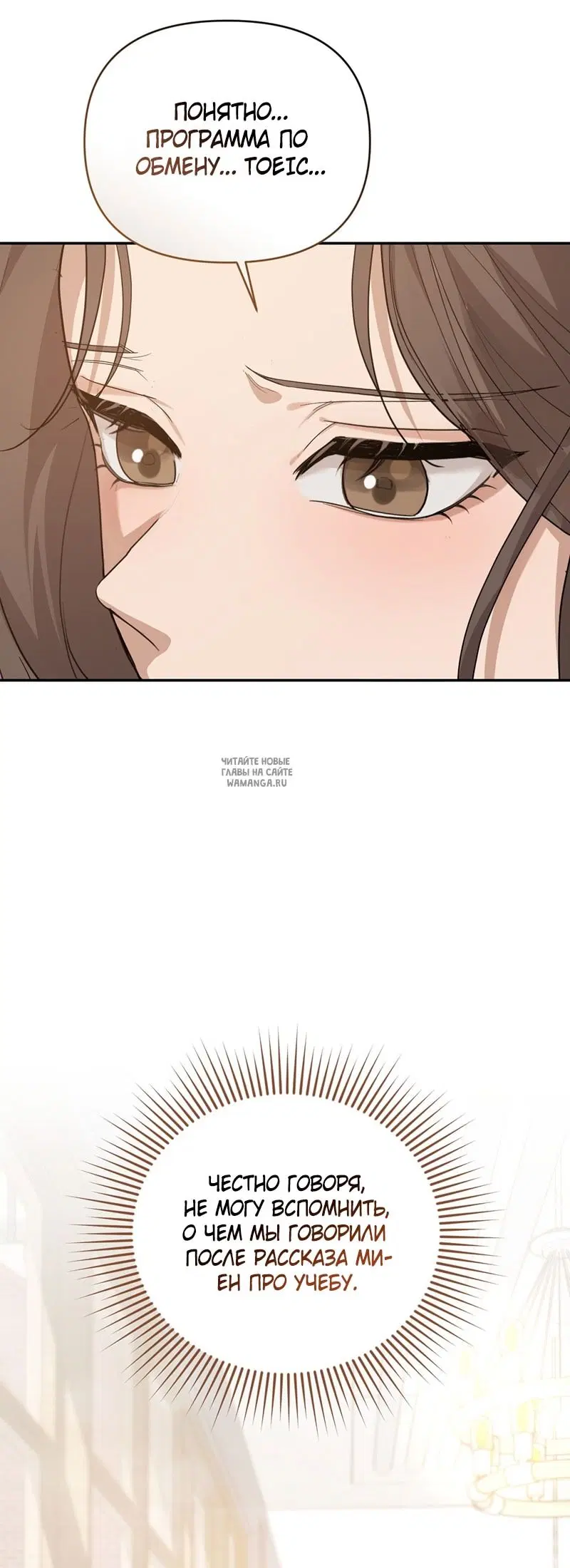 Page 52.000