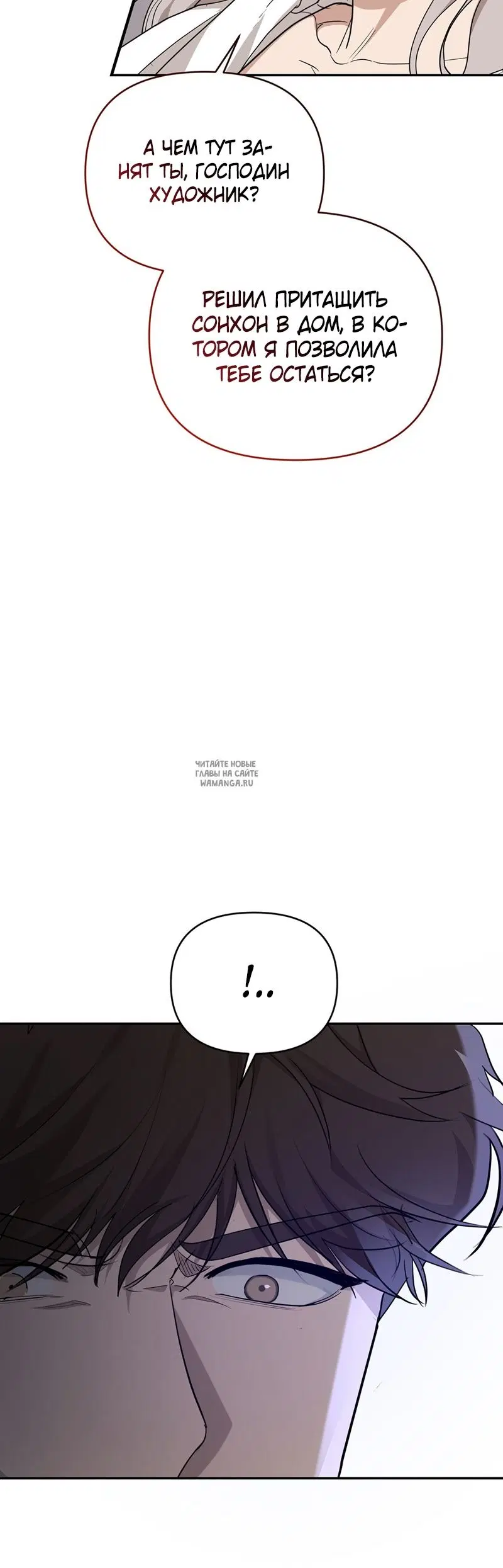 Page 52.000