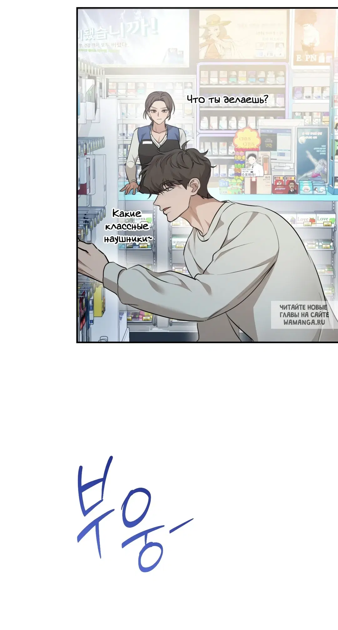 Page 52.000