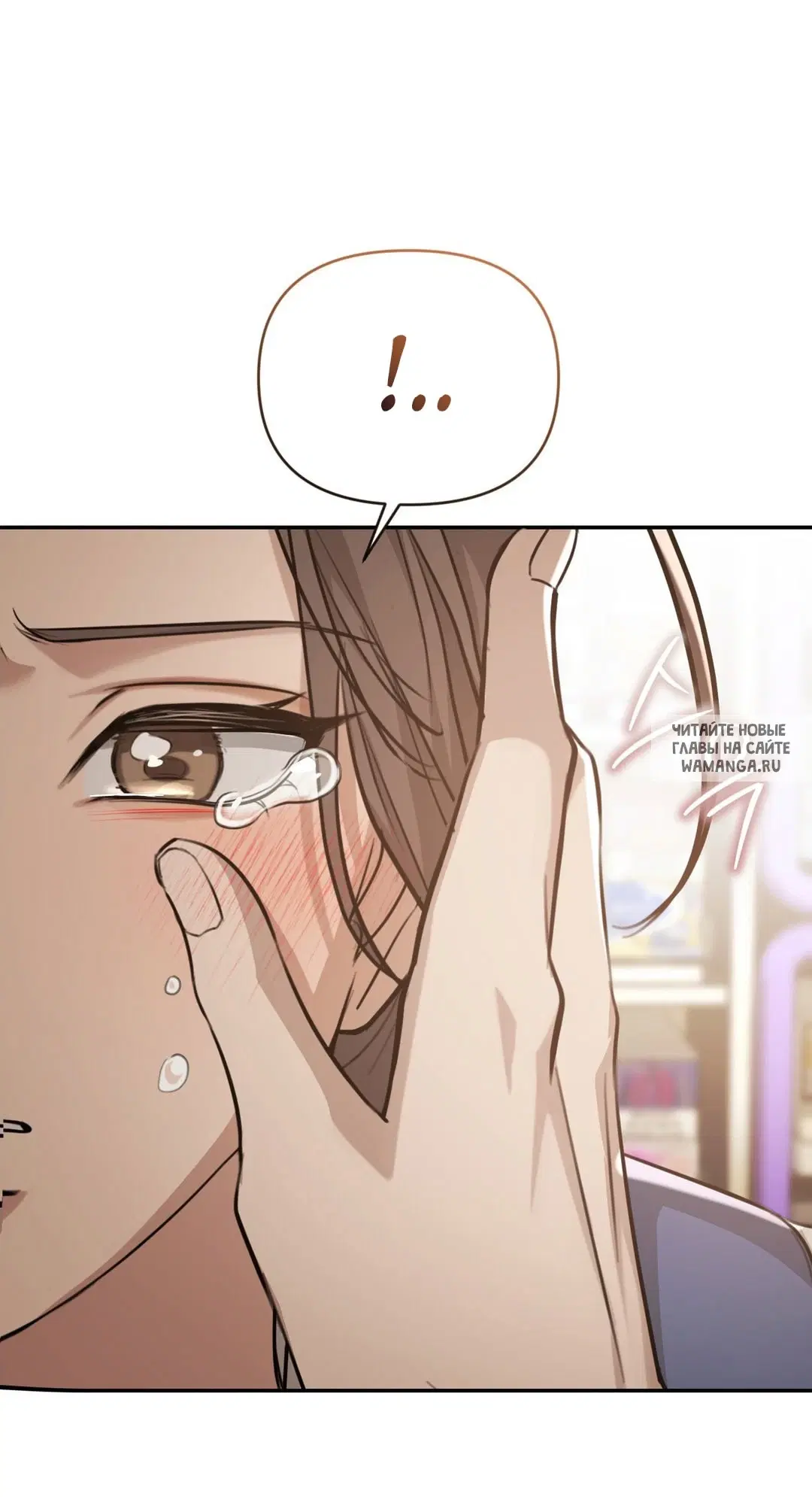 Page 52.000