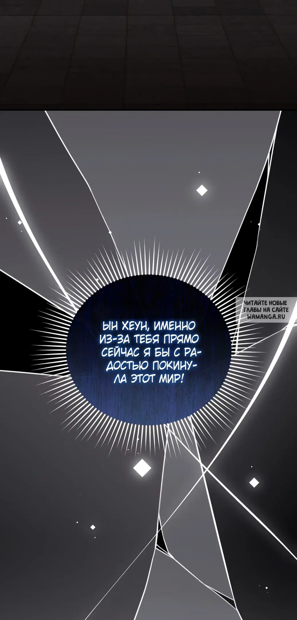 Page 52.000