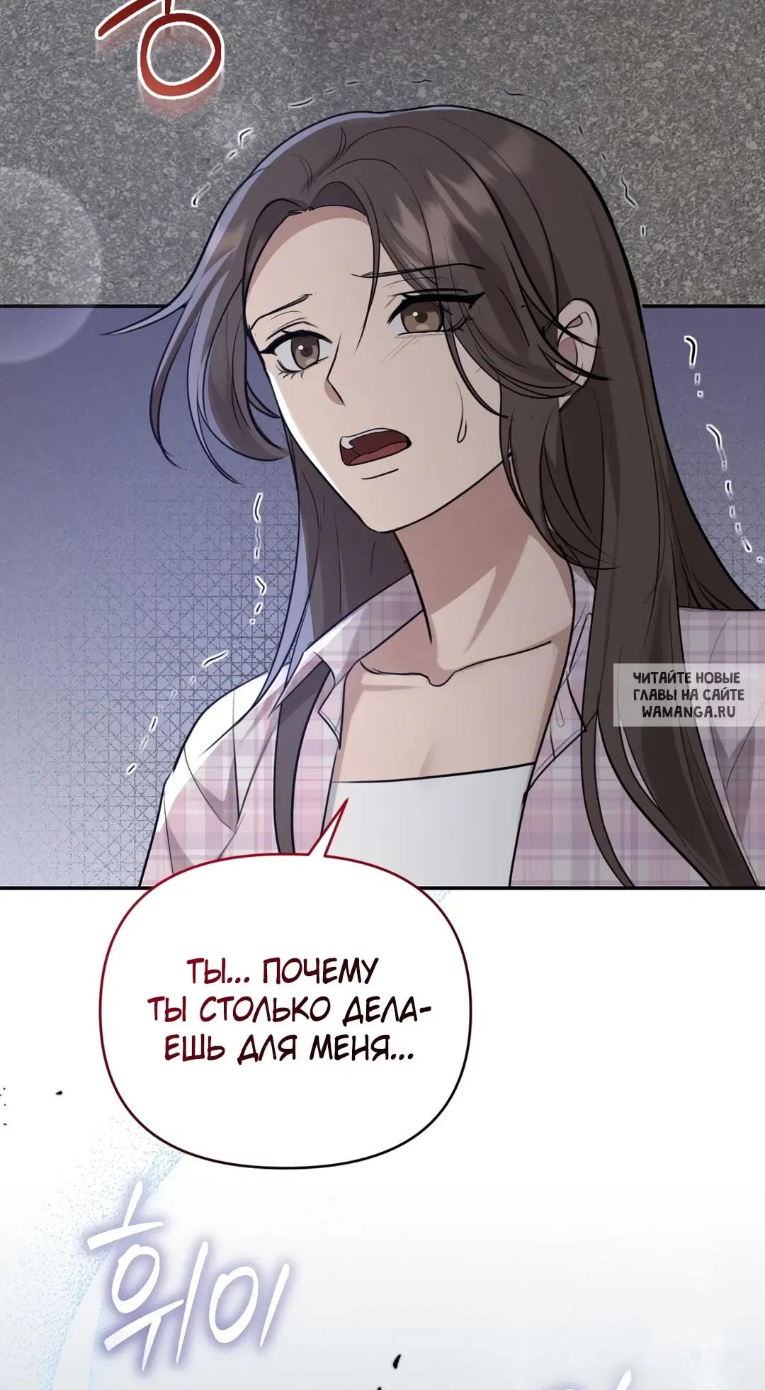 Page 53.000