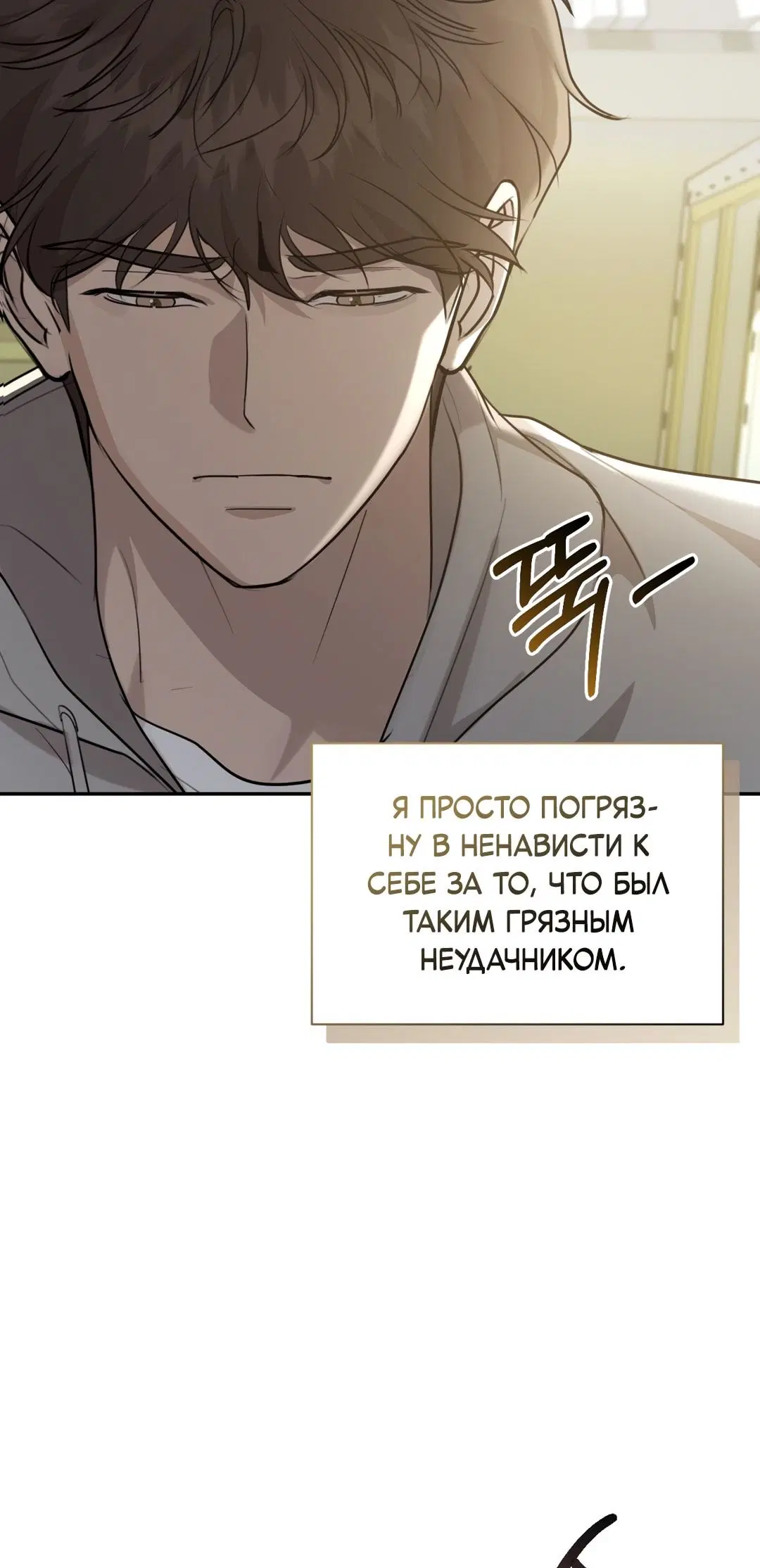 Page 53.000