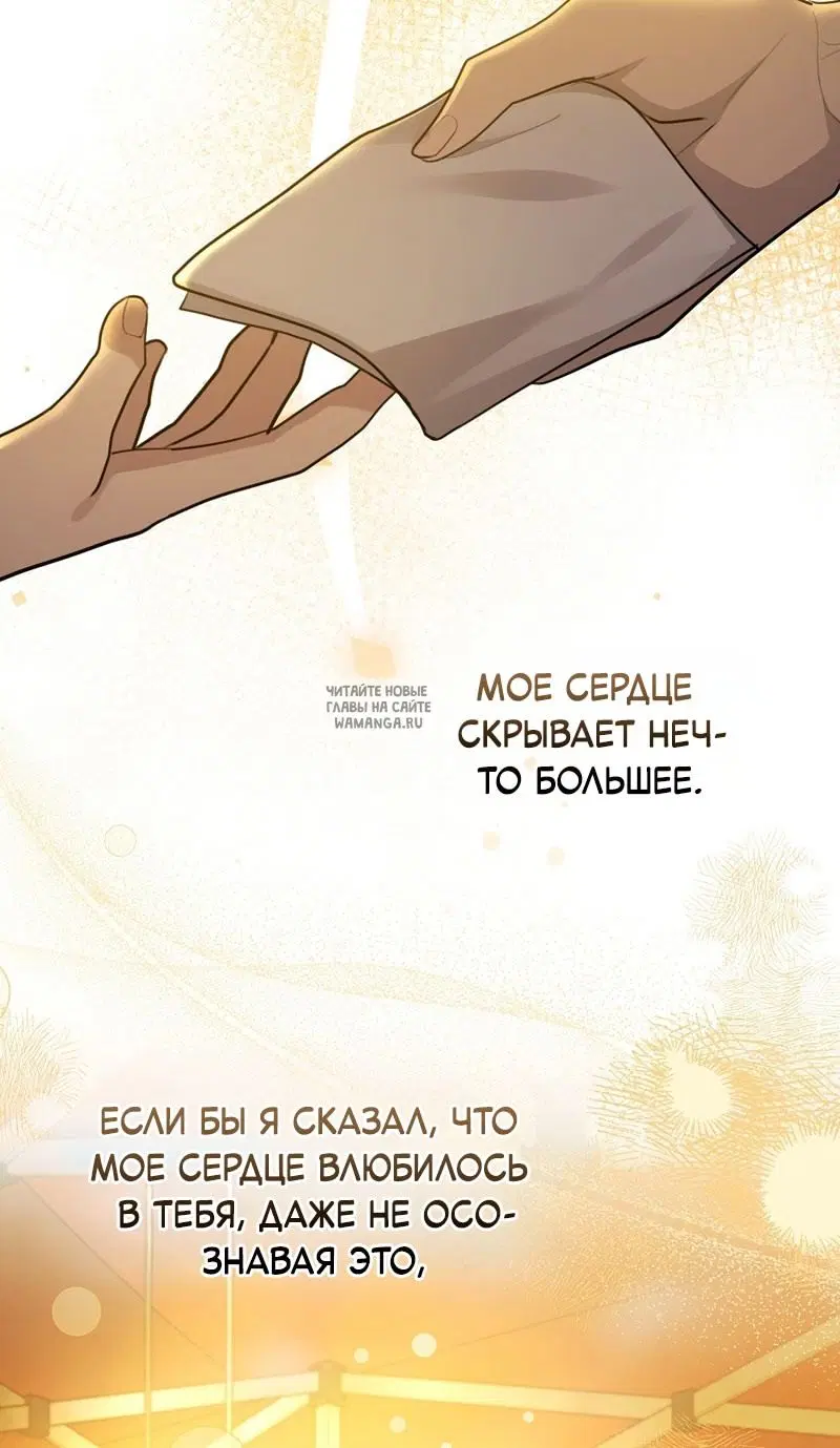 Page 53.000