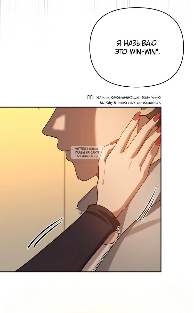 Page 53.000