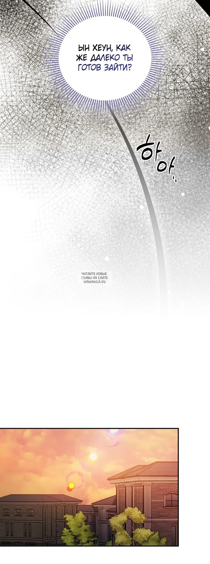 Page 53.000
