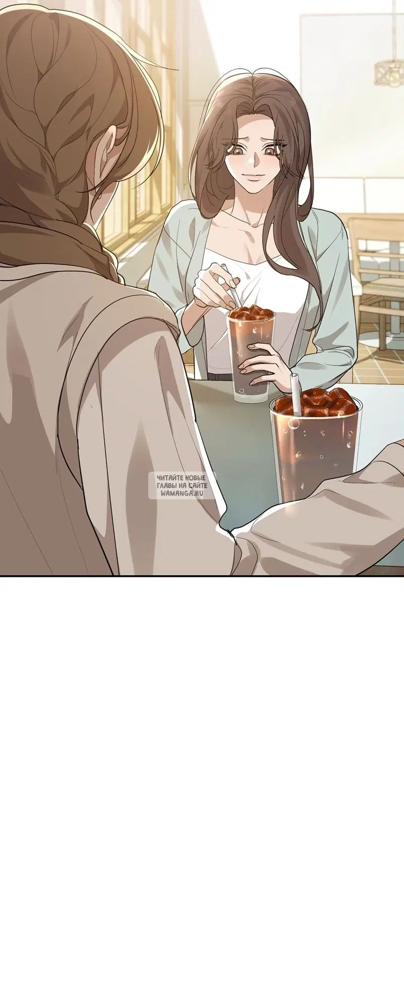 Page 53.000