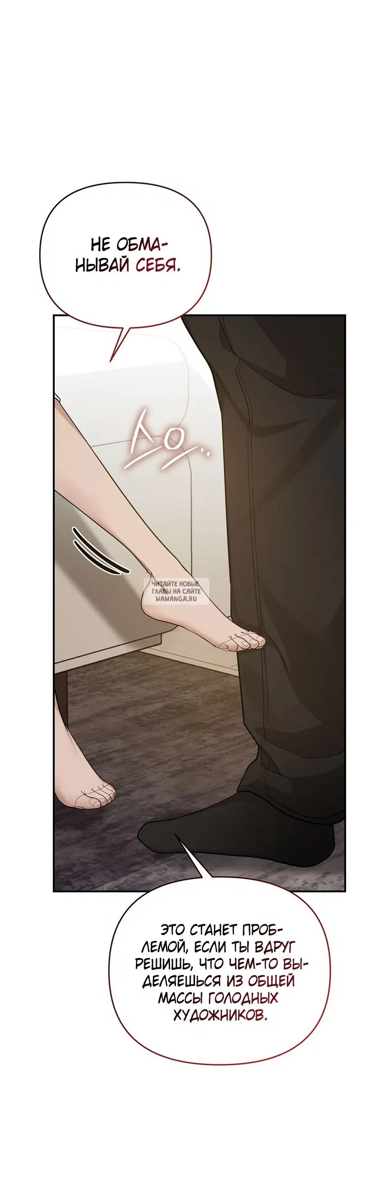 Page 53.000