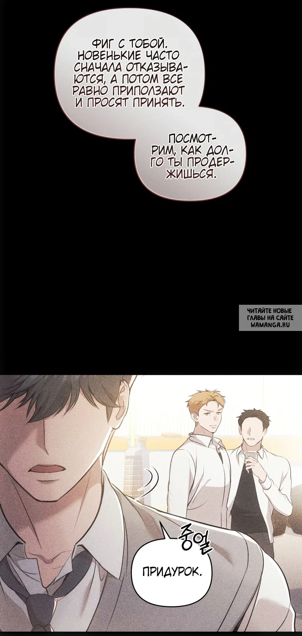 Page 53.000