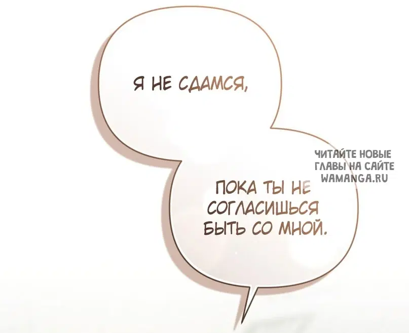 Page 53.000
