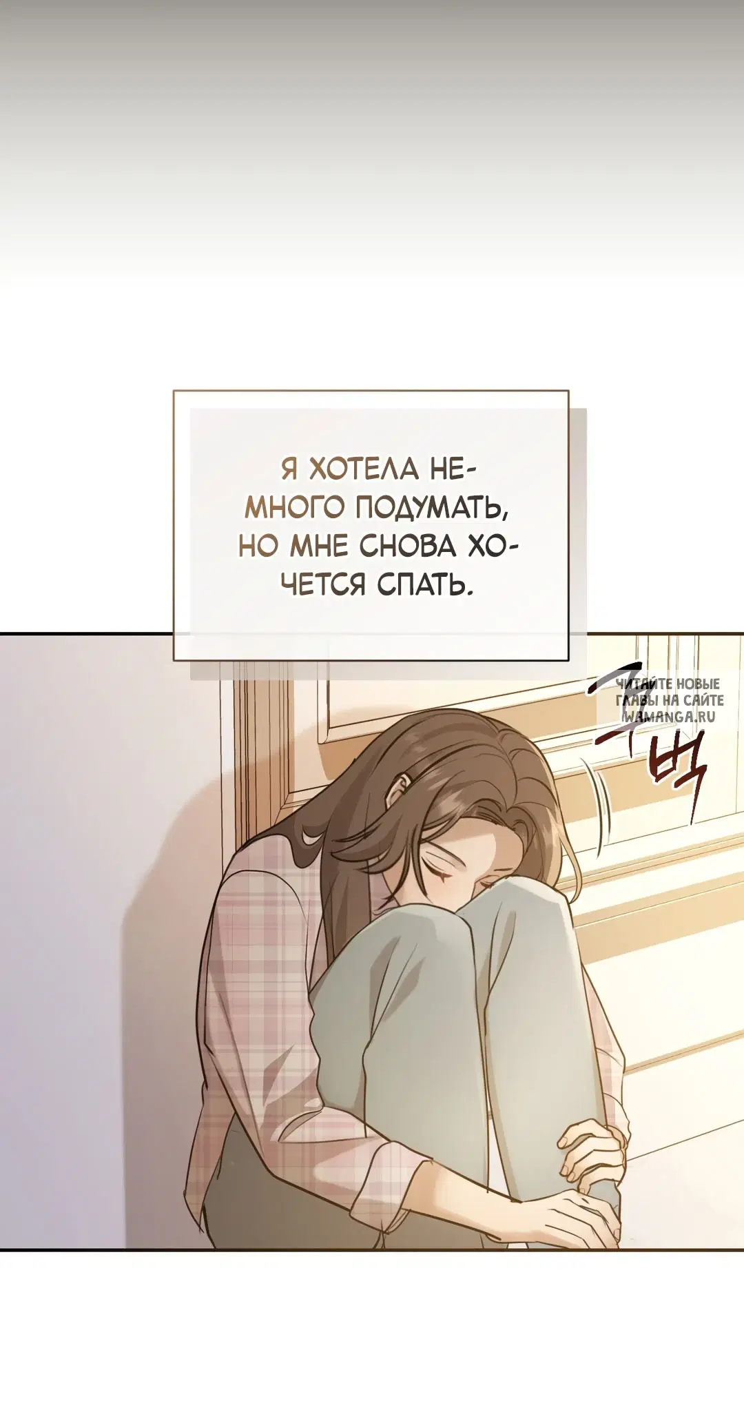 Page 65.000