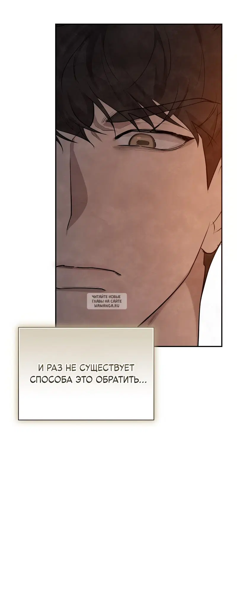 Page 65.000