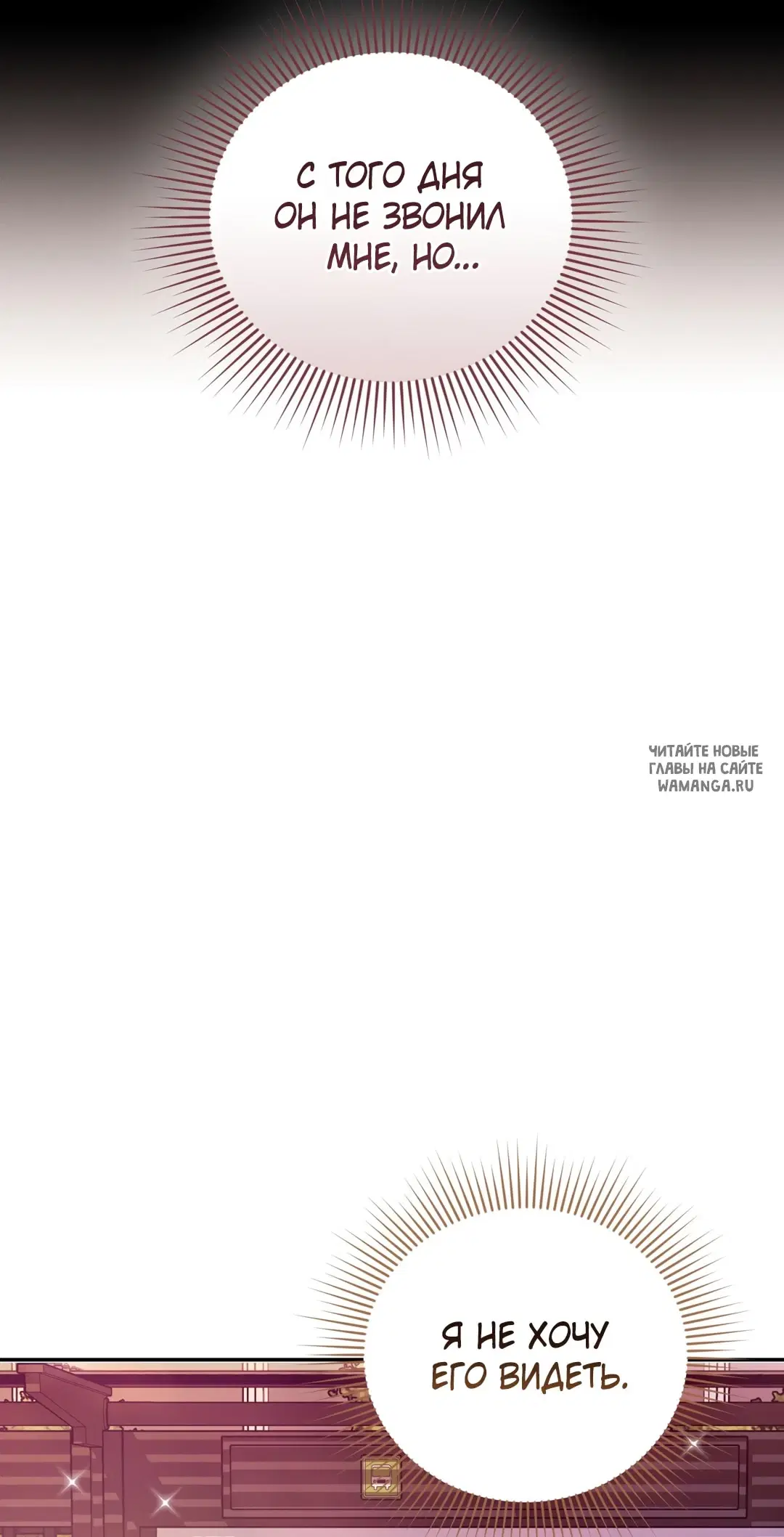 Page 66.000