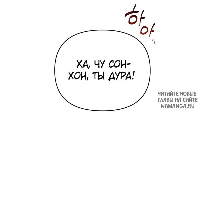 Page 66.000