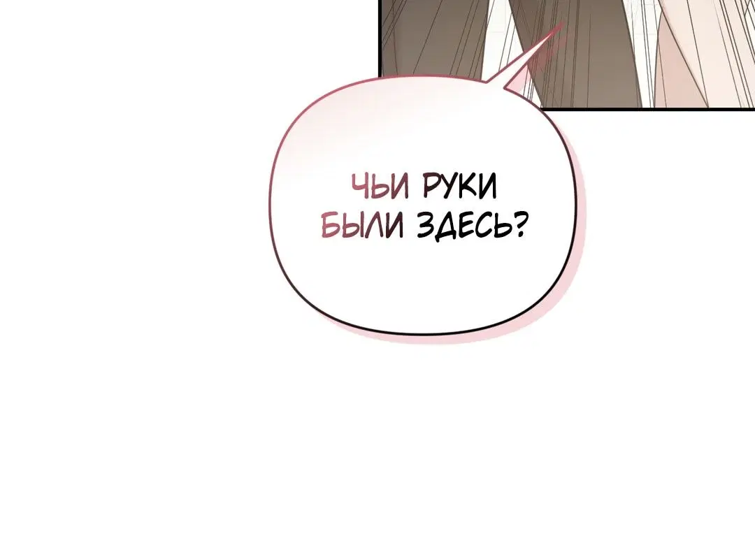 Page 66.000