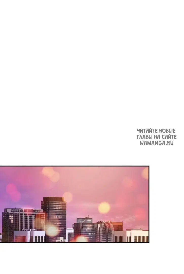 Page 66.000
